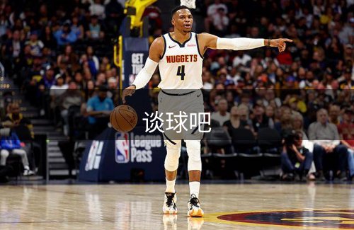 关于平台